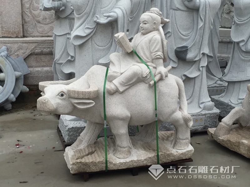 ʯ����ͯ��ţ ����ʯ