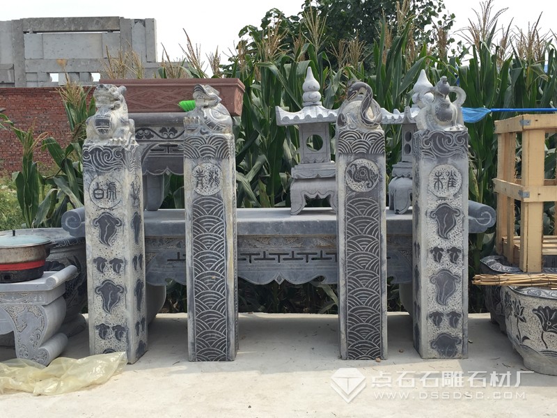 ˩��׮ ˩��ʯ