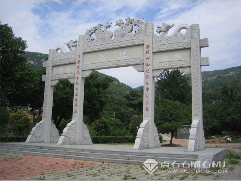 ���Ż�����ʯ��¥ ֥���