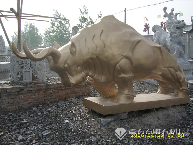 ʯ��ţ ��ʯ����