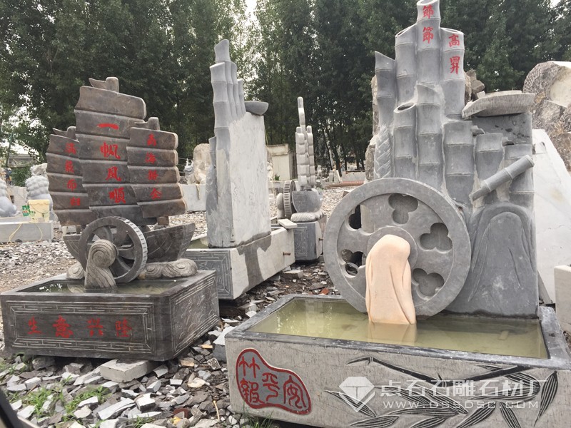 ��ʯˮ�� ��ϼ��ˮ��