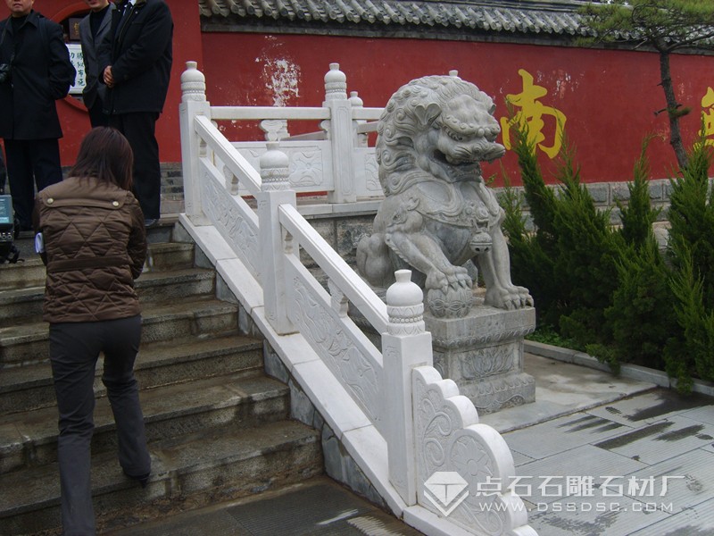 ���������� ʯ�ʸ����˸�