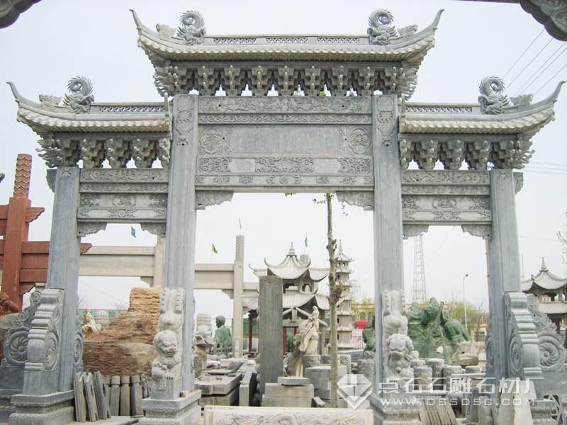 ������¥��ʯʯ��¥