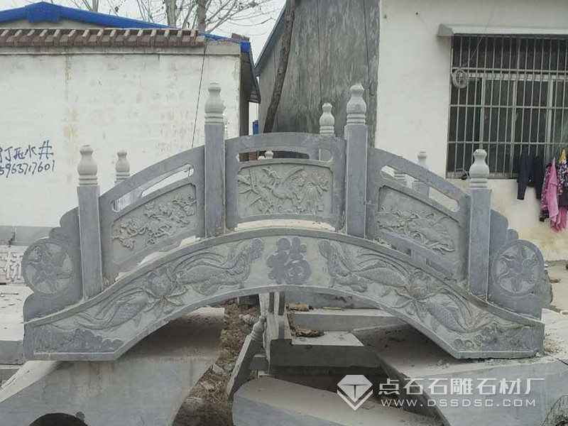 ����С�� ����ʯ��