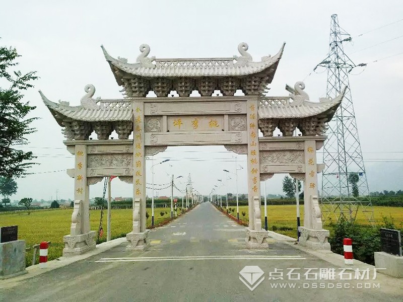 ������¥������ʯ��¥ ������