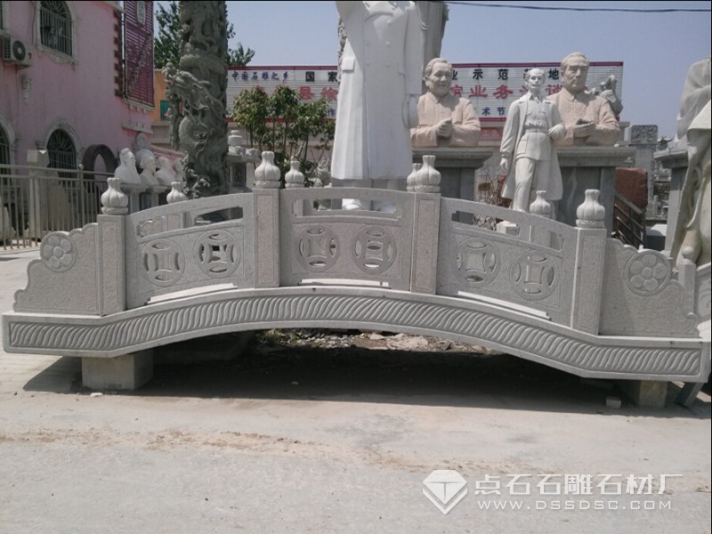 ��ˮС�� ��ˮʯ��С��