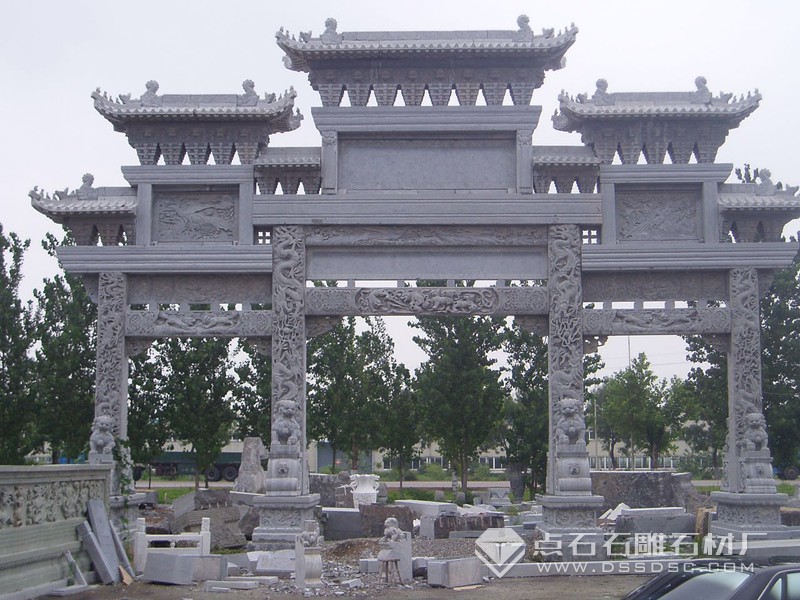 ������¥��ʯʯ��¥