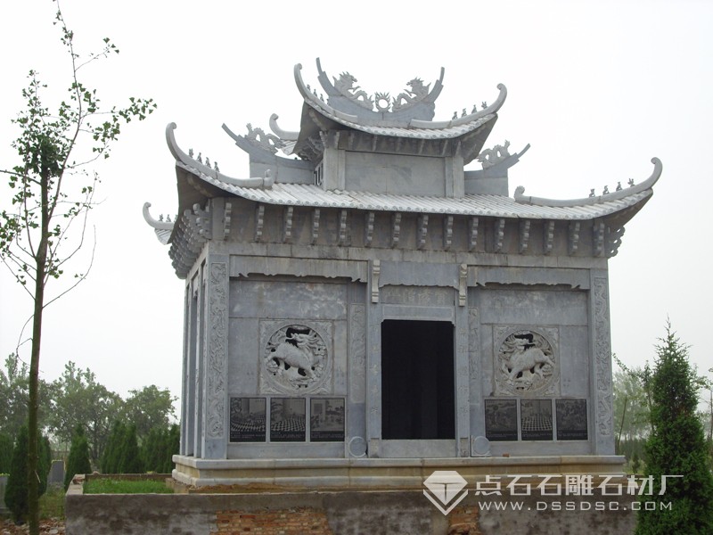 ��ʯ��  ʯ���� ʯ������