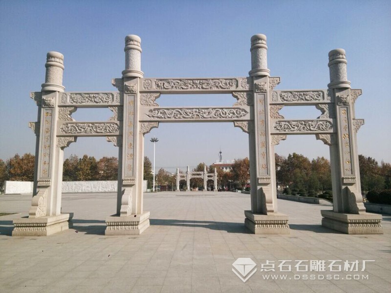 ���Ż�����ʯ��¥ ������