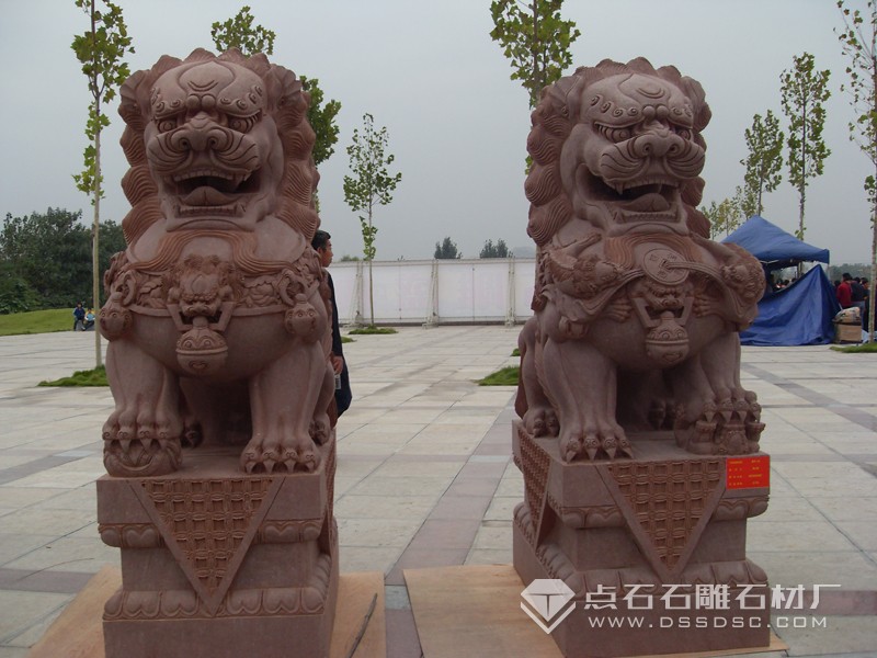 ʯ��ʨ�� ɰ��ʨ��