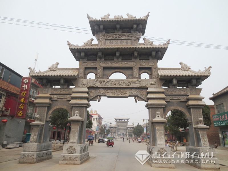 �¹���ʯʯ��¥