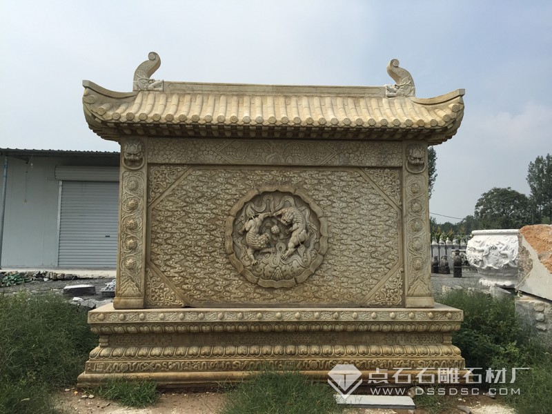 �¹��ձ� �������ձ�