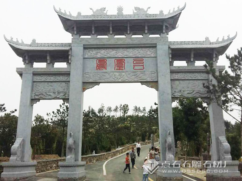 ������¥��ʯʯ��¥