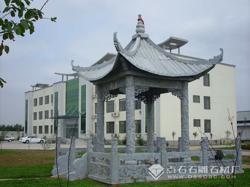 ��ʯ�Ľǵ�����ͤ