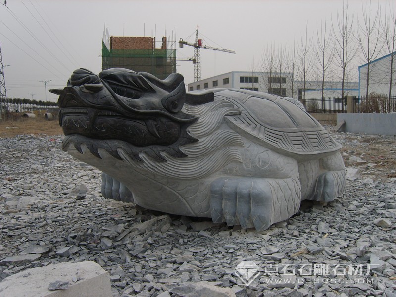 ʯ��� ��ʯ