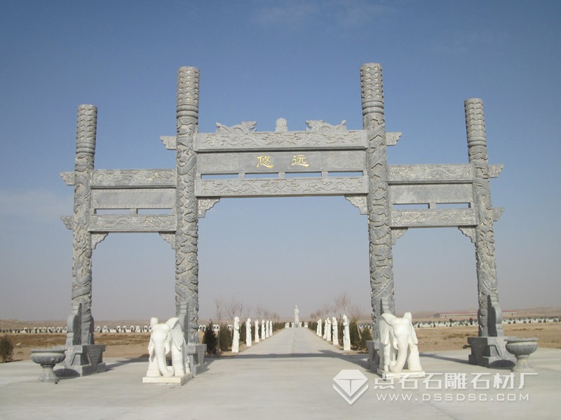 ����Բ����ʯʯ��¥