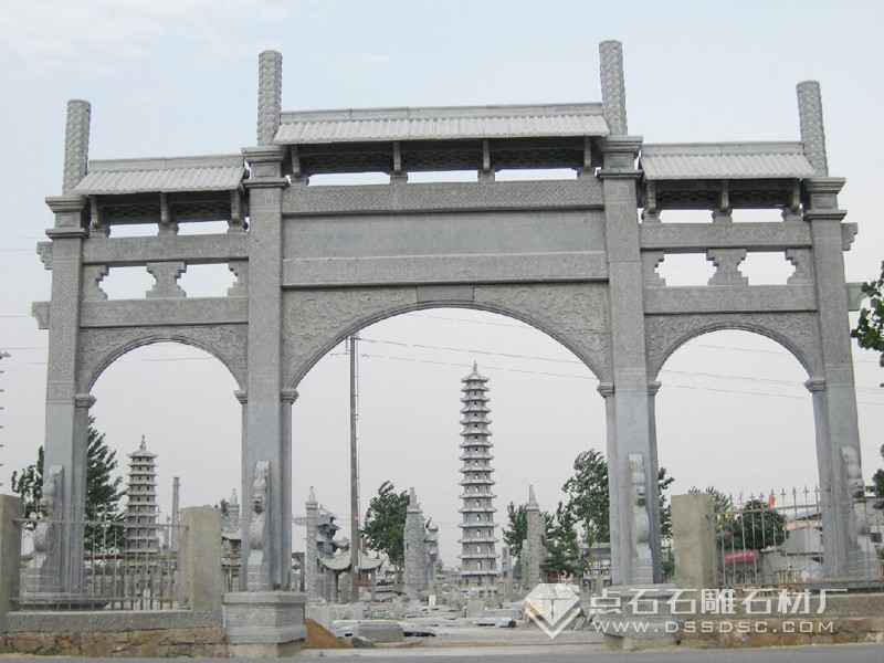 ������ʯʯ��¥