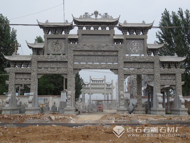 ���ž�¥��ʯʯ��¥