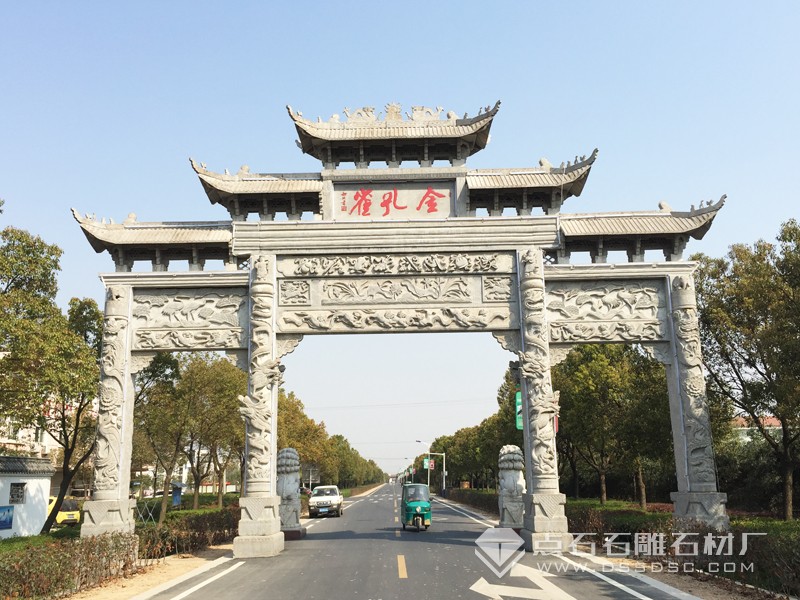 ������¥��ʯʯ��¥