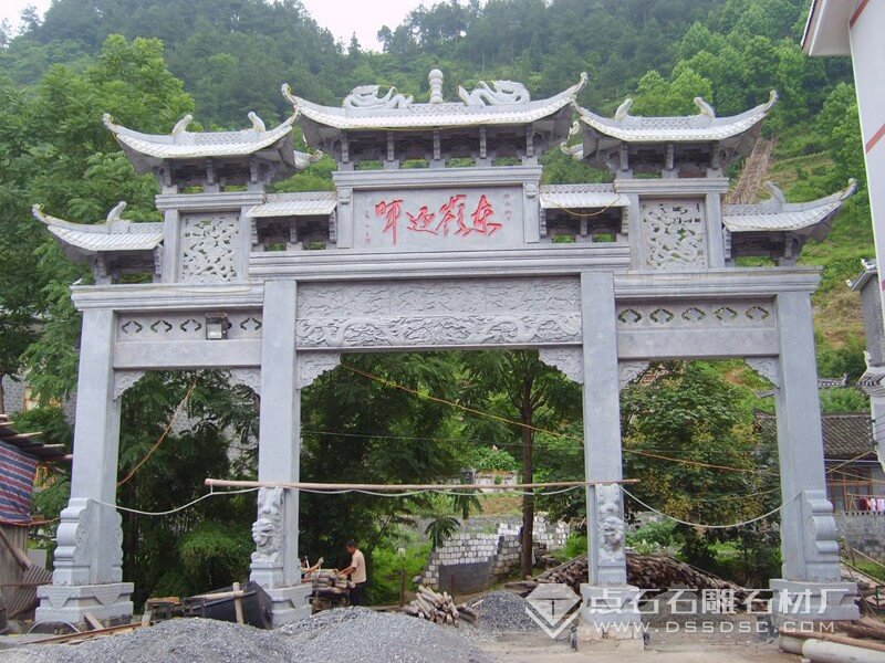 ������¥��ʯʯ��¥