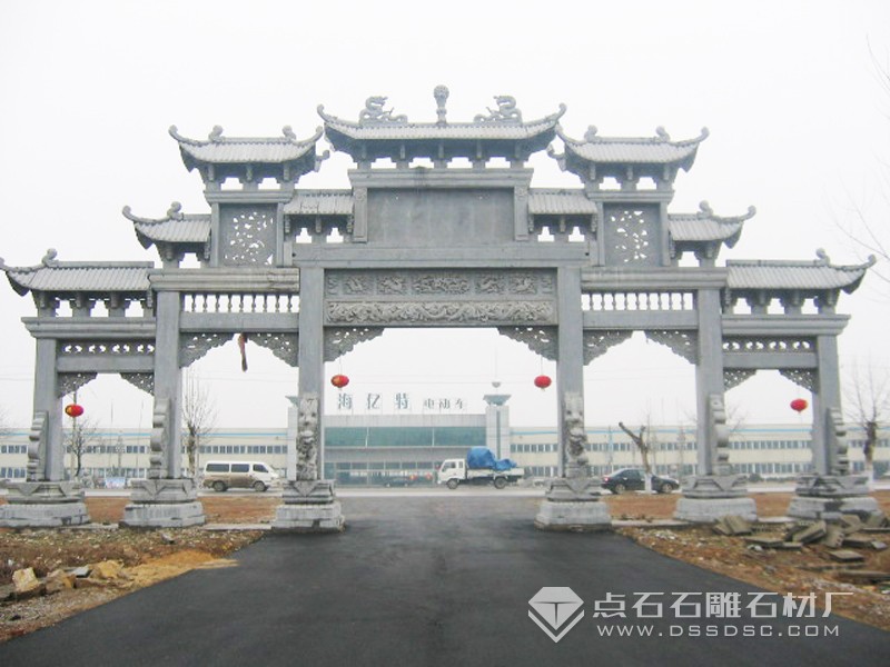 ���ž�¥��ʯʯ��¥