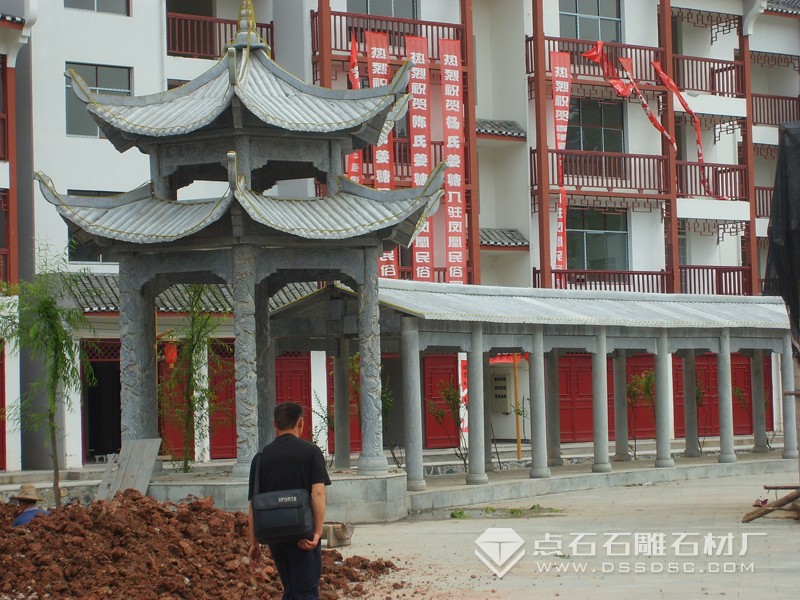 凉亭 长廊 青石亭 青石长廊