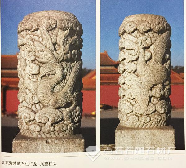 石栏杆杆 石栏杆杆