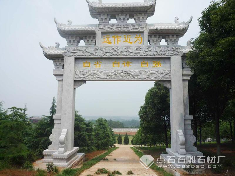 һ����¥��������¥