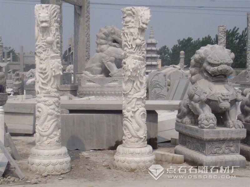 ʯ�񺺰�������