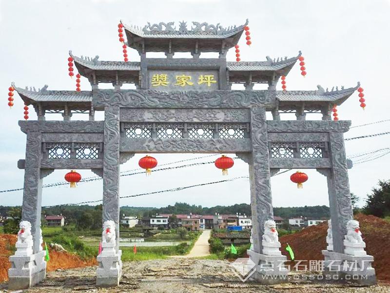 ����ʯ��¥ ������¥��ʯ