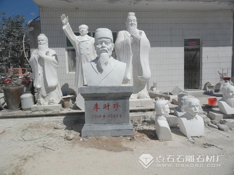 ��ʱ�������