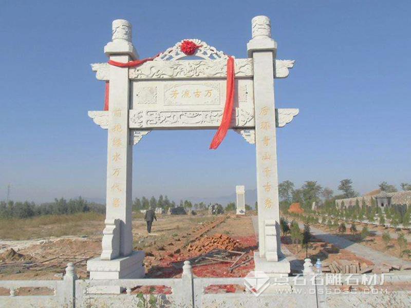 ǳ�׺�������¥