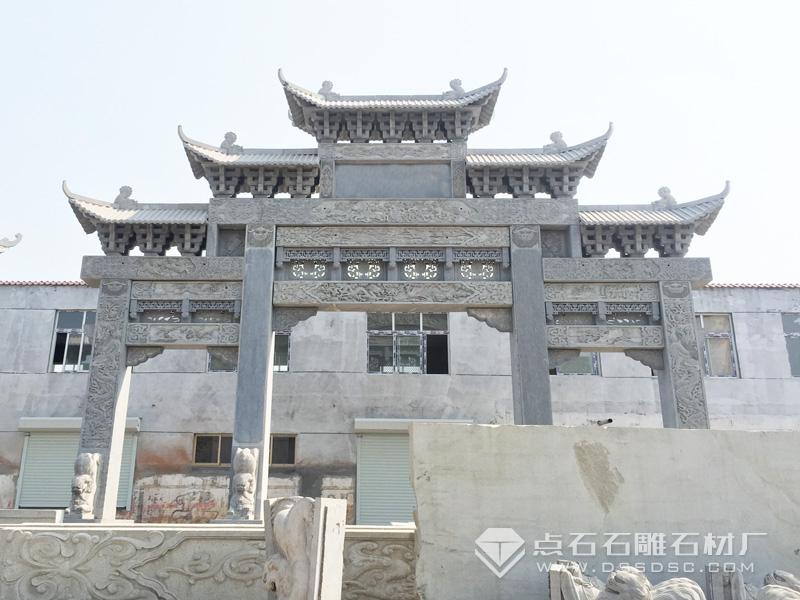 ������¥��ʯ��¥