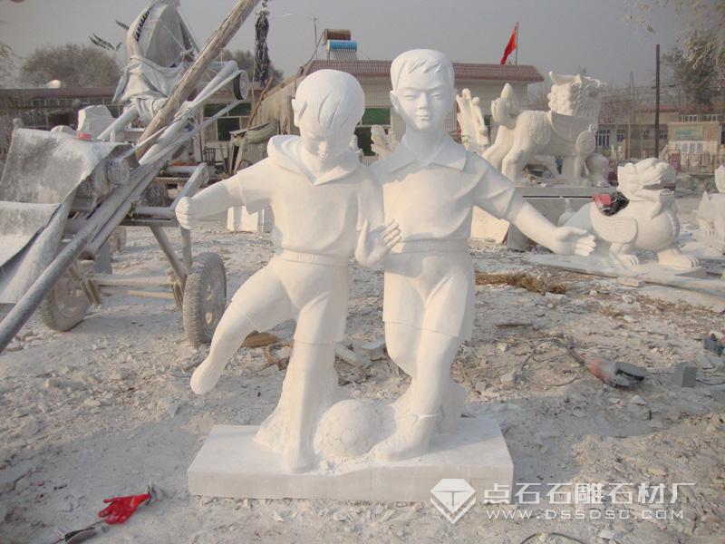 У԰���� У԰����