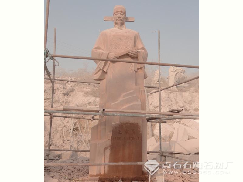 ��ɰ��������