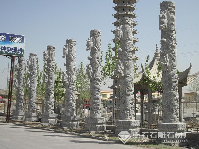 ��ʯ����