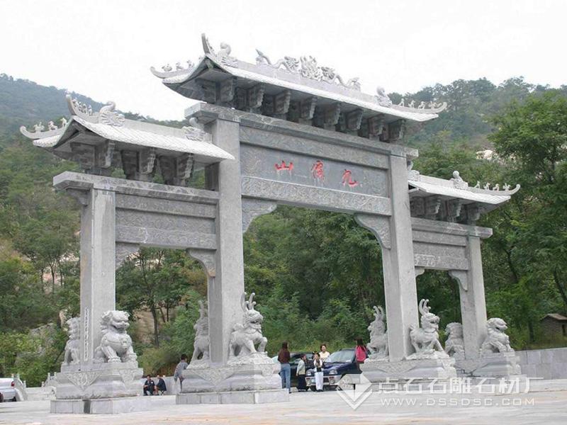 ����ʯ��¥ ������¥������ʯ��¥