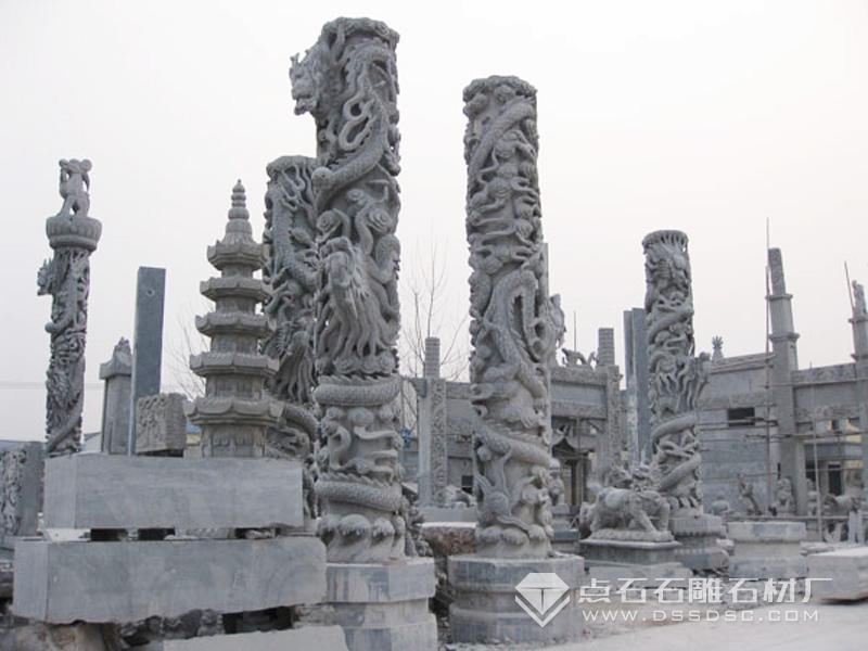 ʯ����ʯ����