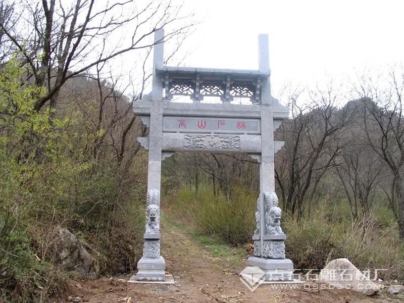 һ����¥ һ����ʯ��¥