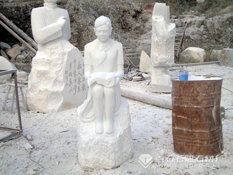 У԰���� У԰����