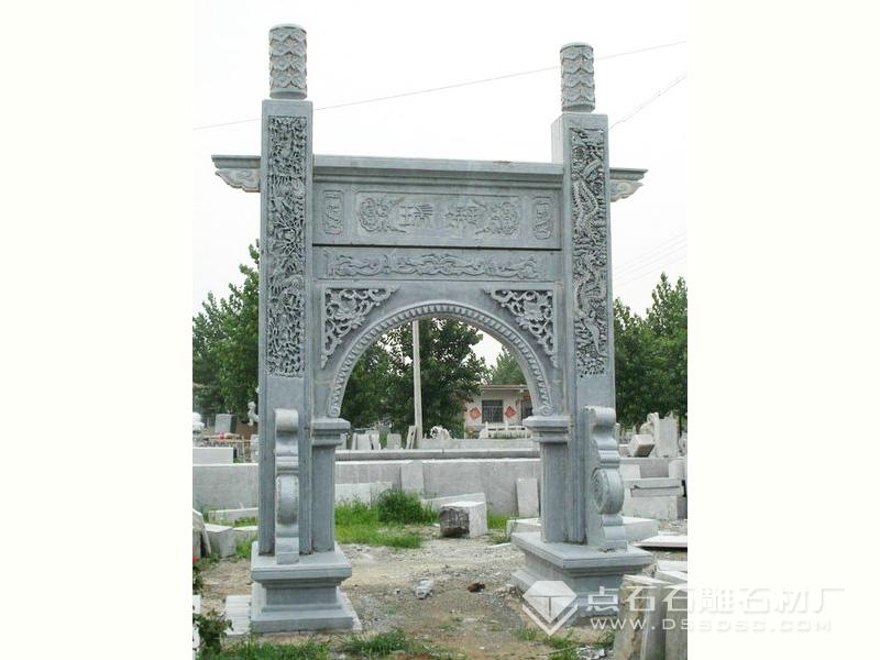 ŷʽ��¥ ԰��ʯ��