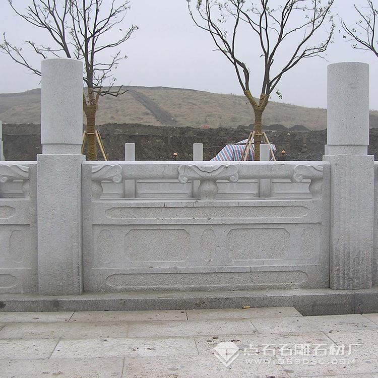 石栏杆 石栏杆