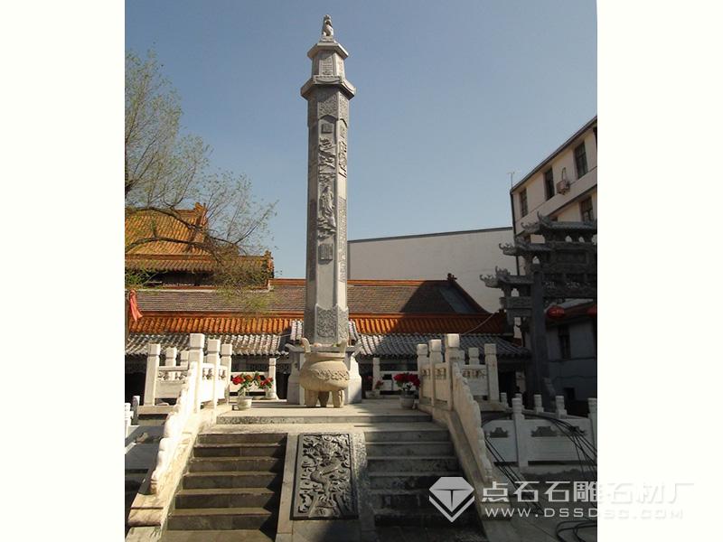 ʯ���Ļ���