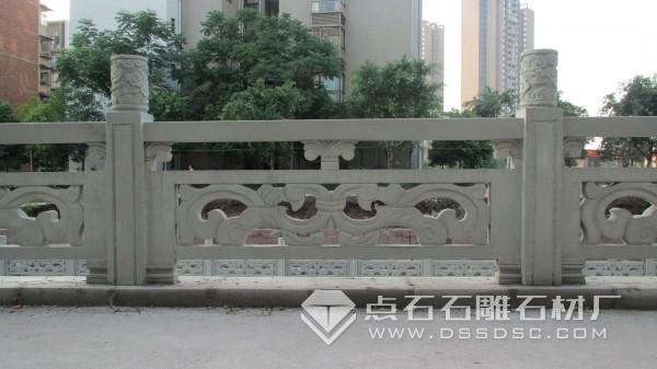 ��ʯ����