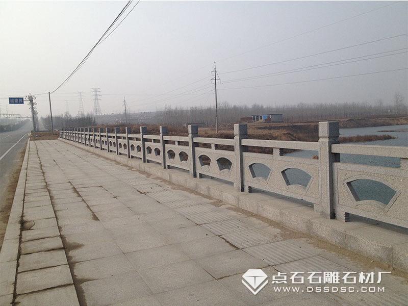 ������ʯ����