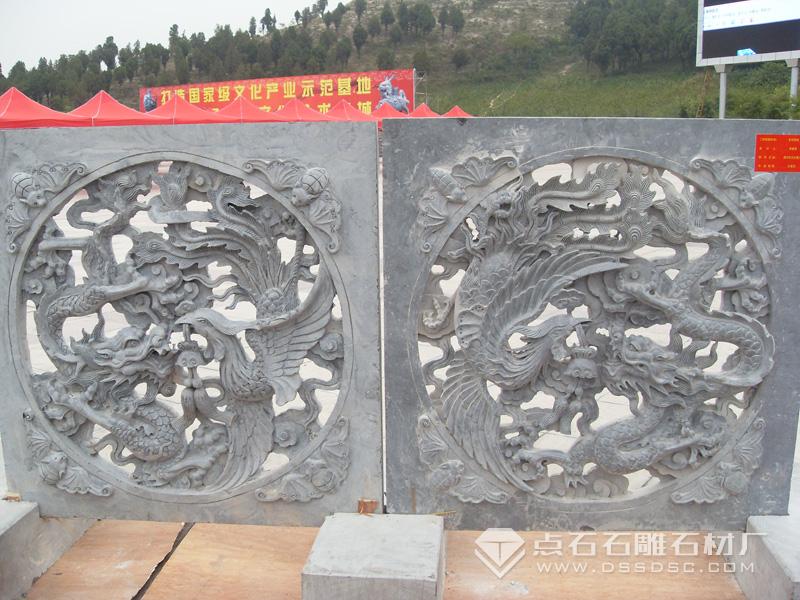 ��ʯ͸�� ��ʯ���� ��ʯ����