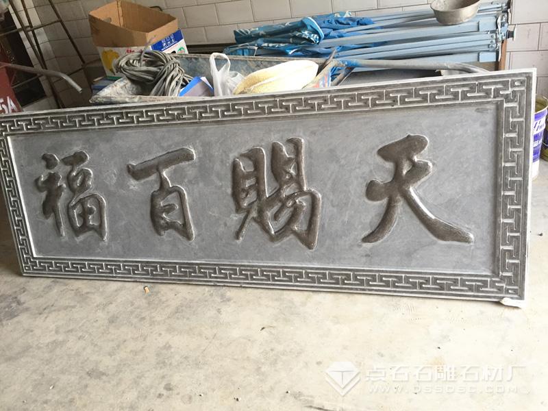 ʯ����� �¹Ŵ���