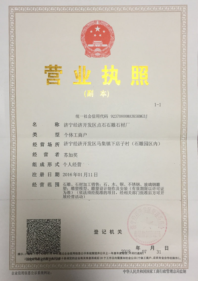 Galaxy�����ӹ���(�й�)-�ٷ���վ