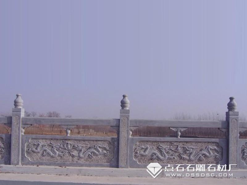 青石栏杆 青石栏杆