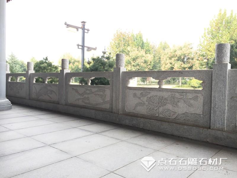 石栏杆杆 石栏杆杆